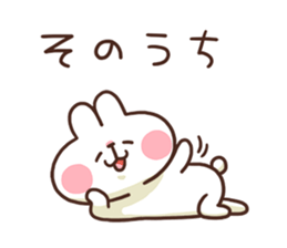 Cute white rabbit stickers sticker #7724357