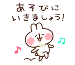 Cute white rabbit stickers sticker #7724358