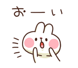 Cute white rabbit stickers sticker #7724360