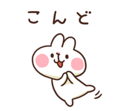 Cute white rabbit stickers sticker #7724365