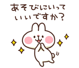 Cute white rabbit stickers sticker #7724366