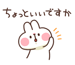 Cute white rabbit stickers sticker #7724368