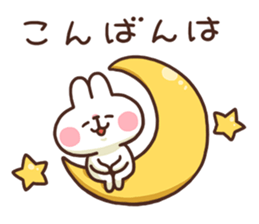 Cute white rabbit stickers sticker #7724374