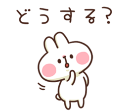 Cute white rabbit stickers sticker #7724375