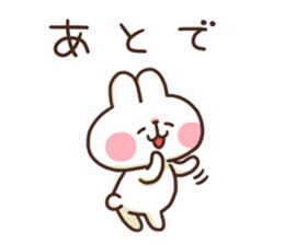 Cute white rabbit stickers sticker #7724377