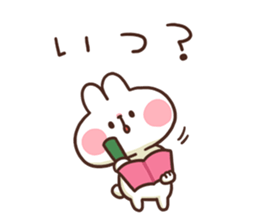 Cute white rabbit stickers sticker #7724378