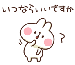 Cute white rabbit stickers sticker #7724379