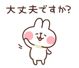 Cute white rabbit stickers sticker #7724382