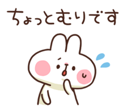 Cute white rabbit stickers sticker #7724385