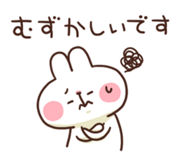 Cute white rabbit stickers sticker #7724386