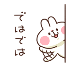 Cute white rabbit stickers sticker #7724387
