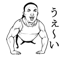 Mr. GIantMan sticker #7724470