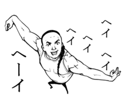 Mr. GIantMan sticker #7724471