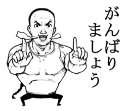 Mr. GIantMan sticker #7724481