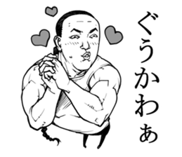 Mr. GIantMan sticker #7724487