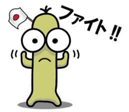 MUIZO Vor.1 sticker #7724428