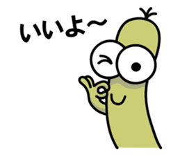 MUIZO Vor.1 sticker #7724429