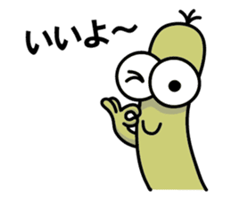 MUIZO Vor.1 sticker #7724429