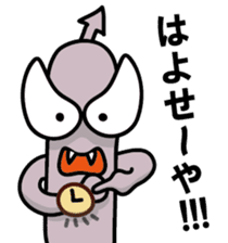 MUIZO Vor.1 sticker #7724430