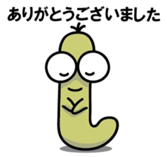 MUIZO Vor.1 sticker #7724432