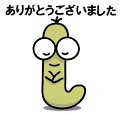 MUIZO Vor.1 sticker #7724432