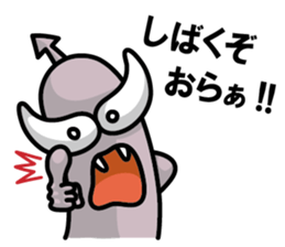 MUIZO Vor.1 sticker #7724433