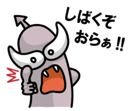 MUIZO Vor.1 sticker #7724433