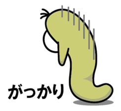 MUIZO Vor.1 sticker #7724437