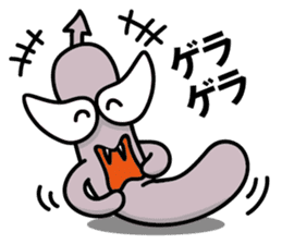 MUIZO Vor.1 sticker #7724438