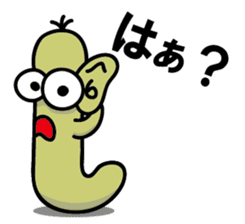 MUIZO Vor.1 sticker #7724444