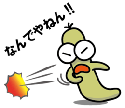 MUIZO Vor.1 sticker #7724445