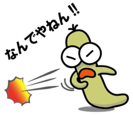 MUIZO Vor.1 sticker #7724445