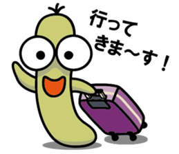 MUIZO Vor.1 sticker #7724446