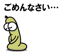 MUIZO Vor.1 sticker #7724450