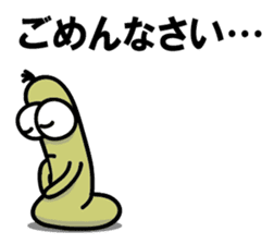 MUIZO Vor.1 sticker #7724450