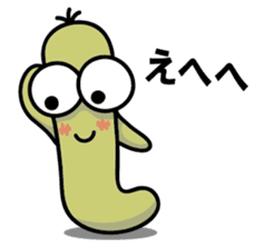 MUIZO Vor.1 sticker #7724452