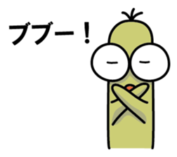 MUIZO Vor.1 sticker #7724453