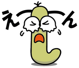 MUIZO Vor.1 sticker #7724454