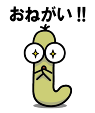 MUIZO Vor.1 sticker #7724455