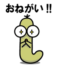 MUIZO Vor.1 sticker #7724455