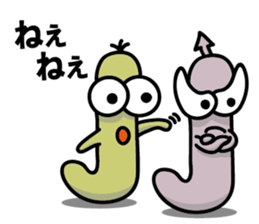 MUIZO Vor.1 sticker #7724456