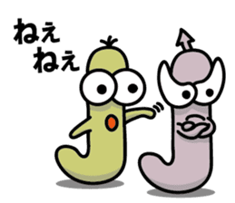 MUIZO Vor.1 sticker #7724456