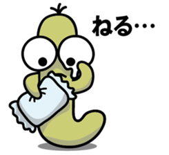 MUIZO Vor.1 sticker #7724458