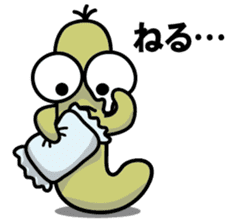 MUIZO Vor.1 sticker #7724458