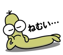 MUIZO Vor.1 sticker #7724459