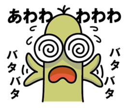 MUIZO Vor.1 sticker #7724460