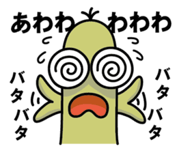 MUIZO Vor.1 sticker #7724460