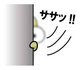 MUIZO Vor.1 sticker #7724462