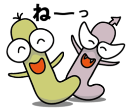 MUIZO Vor.1 sticker #7724463