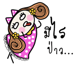 Fiya Pink Lady (TH) sticker #7724508